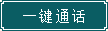 һͨ